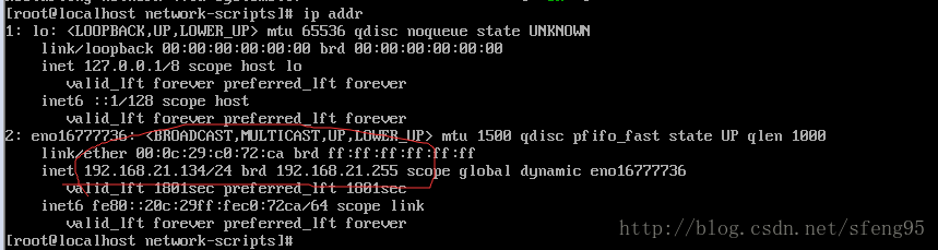 图片[2]-【Centos】虚拟机Vmware centos7 开启网络连接-追梦人