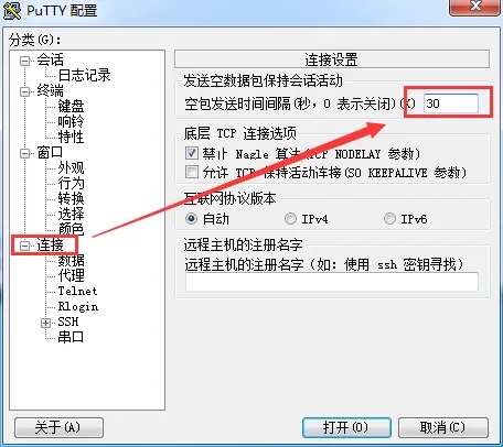 【Centos】CentOS下怎么注销其他用户登录-追梦人