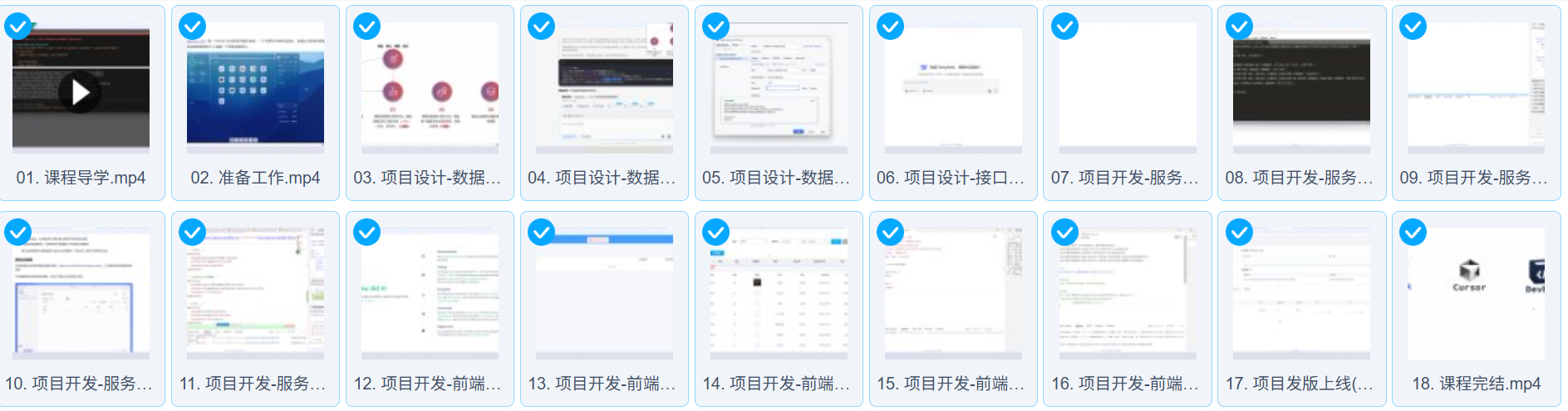 1750499874-Snipaste_2025-06-21_17-57-28