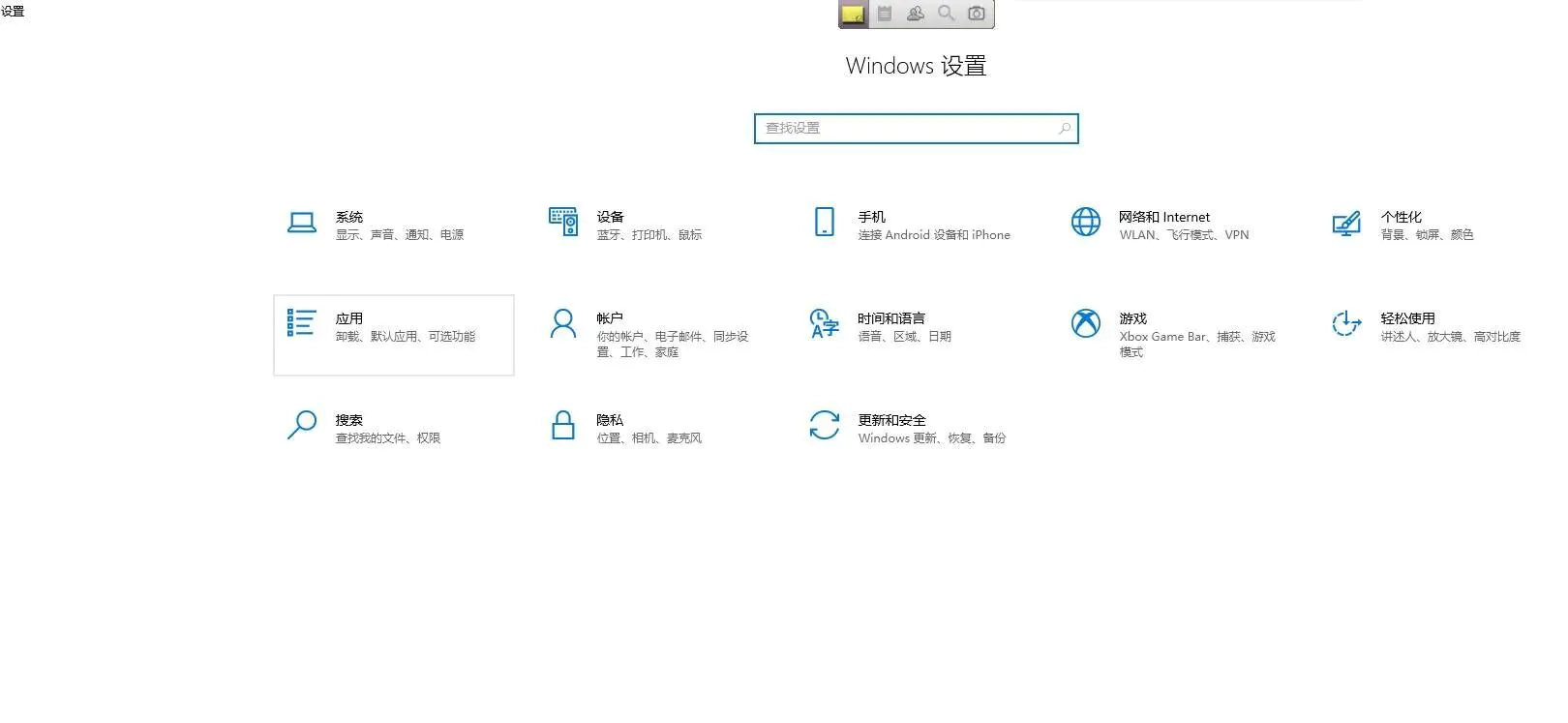 图片[2]-Win10电脑突然无法链接局域网内的打印机，修复一例-追梦人