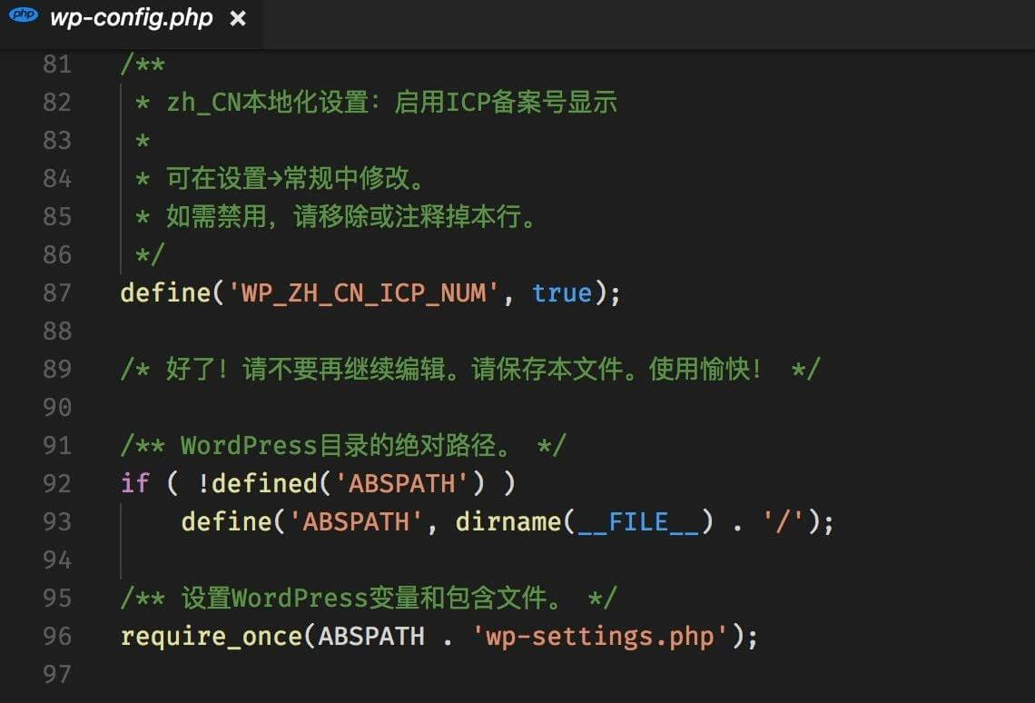 图片[4]-WordPress 主题和插件的加载运行机制、Hook钩子与重要函数-追梦人